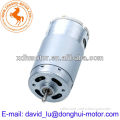 high voltage micro motor magnet for power brush and mixer